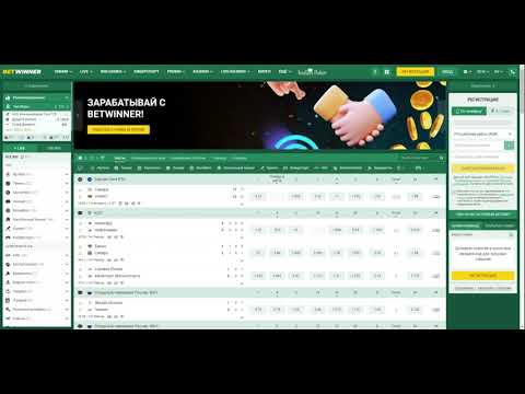 Ultimate Guide to Betwinner Download 12 Ultimate Guide to Betwinner Download 12