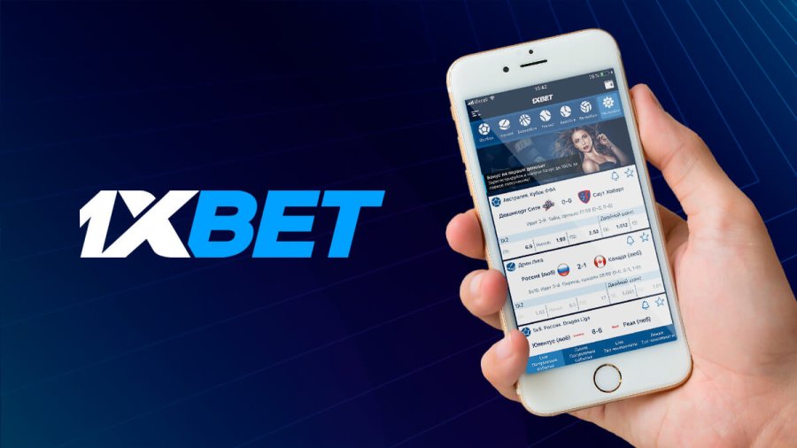 Experience the Thrill of Betting with 1xbet live Experience the Thrill of Betting with 1xbet live