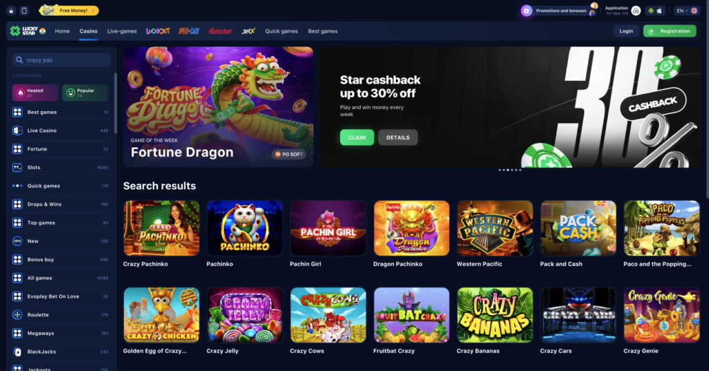 Unlocking the Secrets of the Lucky Star Bonus