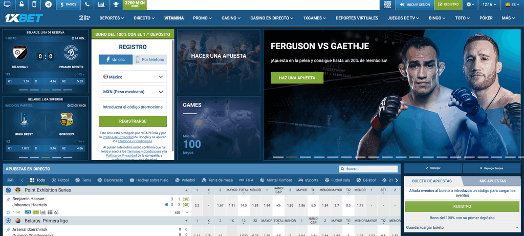 1xBet now international wagering companion of tennis's Billie Jean King Cup by Gainbridge