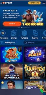 Online Casino Security and Its Importance in the iGaming Industry