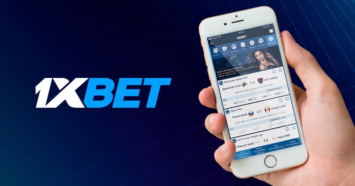 The Ultimate Guide to 1xBet Indonesia 18 The Ultimate Guide to 1xBet Indonesia 18