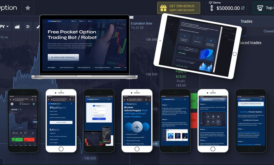 The Ultimate Guide to Pocket Option Demo Account 4 The Ultimate Guide to Pocket Option Demo Account 4
