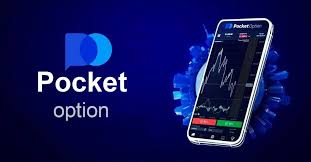 Pocket Option No Investment A Comprehensive Guide to Trading Without Upfront Cash