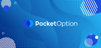 Pocket Option No Investment A Comprehensive Guide to Trading Without Upfront Cash