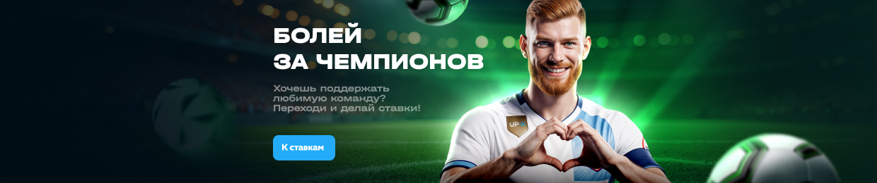 Почему не пополняется баланс X? Почему не пополняется баланс X?