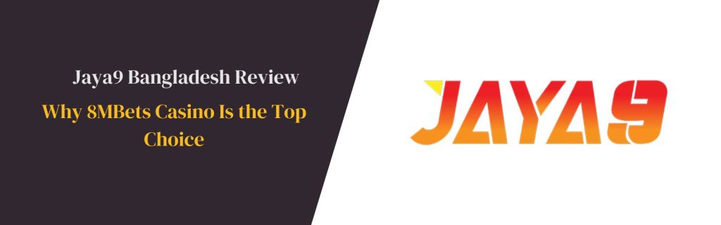 Unleashing the Power of Jaya9 The Ultimate Guide Unleashing the Power of Jaya9 The Ultimate Guide