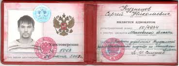 Сколько стоит аттестат факторы и цены Сколько стоит аттестат факторы и цены