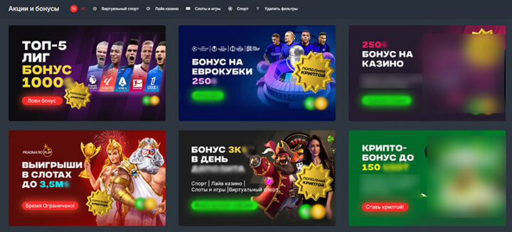 Ставки на кінні скачки Як виграти на змаганнях