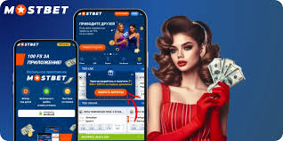 Explore the Thrill of Betting with Mostbet Sports
