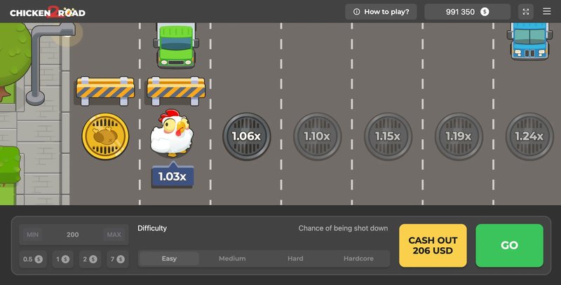 Imagine: Jocul Iubit 