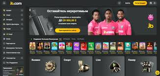 Discover the Excitement of JB Online Casino Discover the Excitement of JB Online Casino
