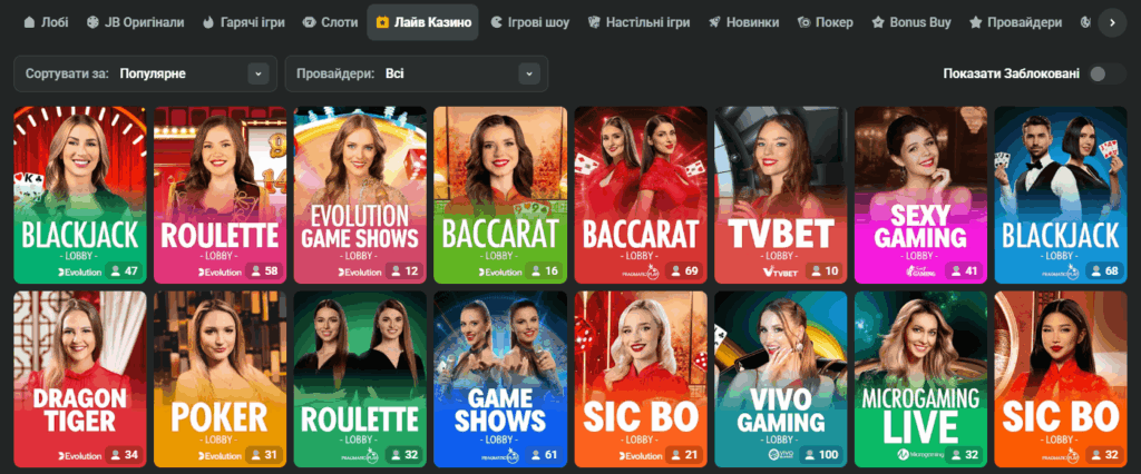 Unlocking the Excitement A Comprehensive Guide to JB Casino Bonuses Unlocking the Excitement A Comprehensive Guide to JB Casino Bonuses